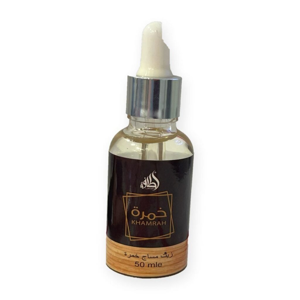 زيت مساج برائحة خمرة – 50 مل