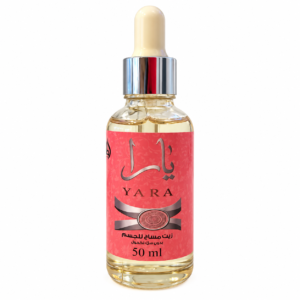 زيت مساج للجسم برائحة يارا – 50 مل